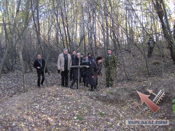 Помним, скорбим...