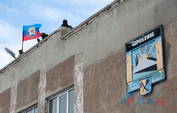 Донбасс. Луганск. События и лица ушедшего года