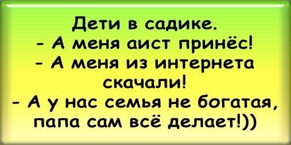 Картинки на утро вторника