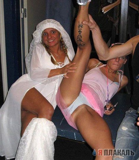 Свадьба, женихи и невесты