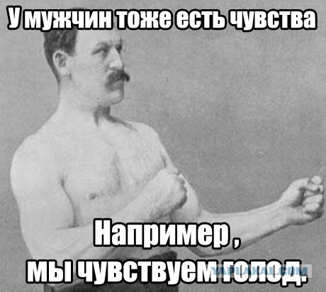 Банальные рассуждения о количестве секса в семье