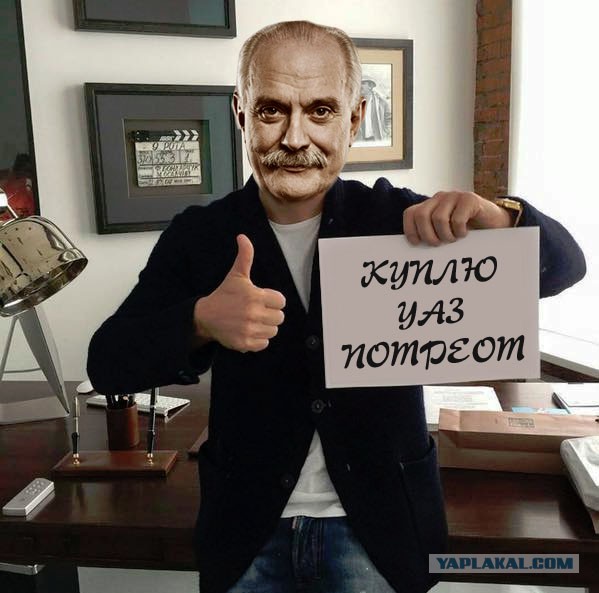Интернет-пользователи иронично «затроллили» флешмоб звезд шоу-бизнеса