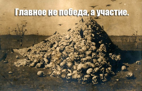 Злые шутки или минутка сарказма на ЯП-е, 16+