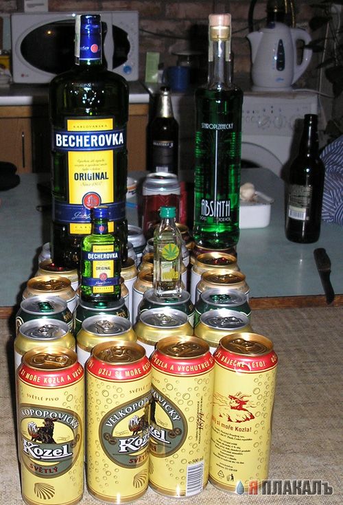 ПЯТНИЦА. Как все начинается!
