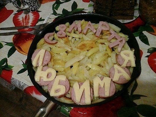 Ужасы и приколы из соцсетей 18+