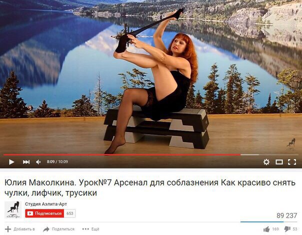 Ужасы и приколы из соцсетей 18+