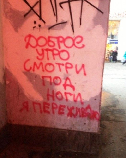 Маразмики