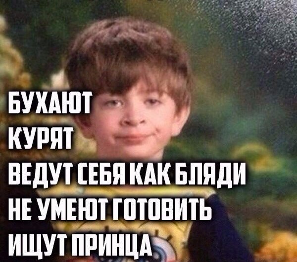 Абстрактный юмор.
