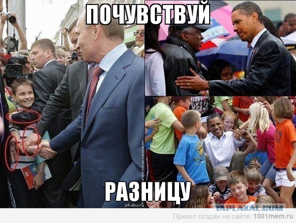В Новокузнецке Медведева охраняли снайперы на крыше