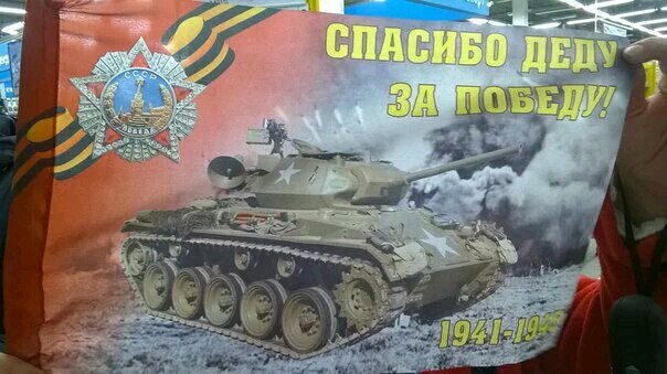 Wargaming 35