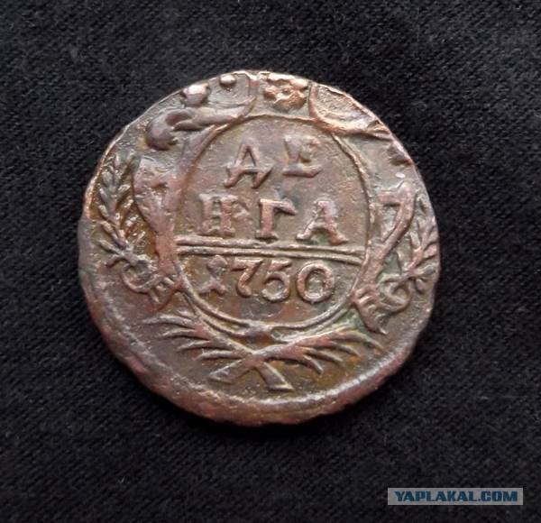 Уважаемые, ЯПовцы, нужна помощь