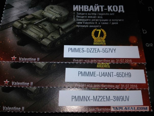 Wargaming 36