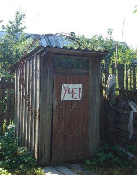 Как обозначают мужские и женские туалеты.