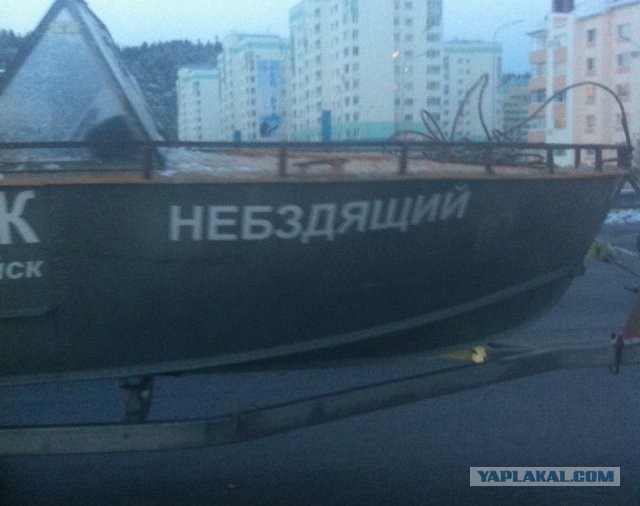 Рассказы про моряков. Страшно.