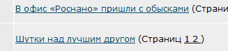 Читаешь такой ЯП...