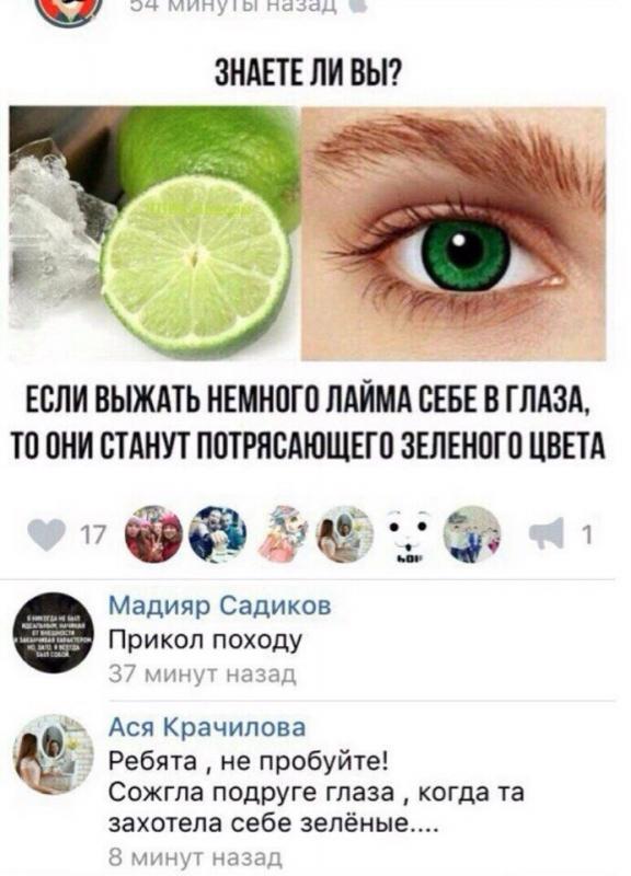 Картинки с буквами, со смыслом и без