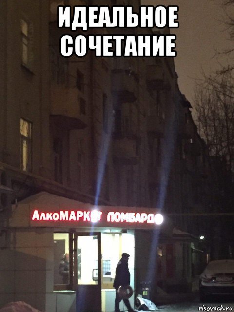 Праздник к нам приходит...