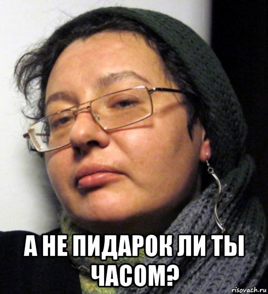Как же нам, мужикам везет