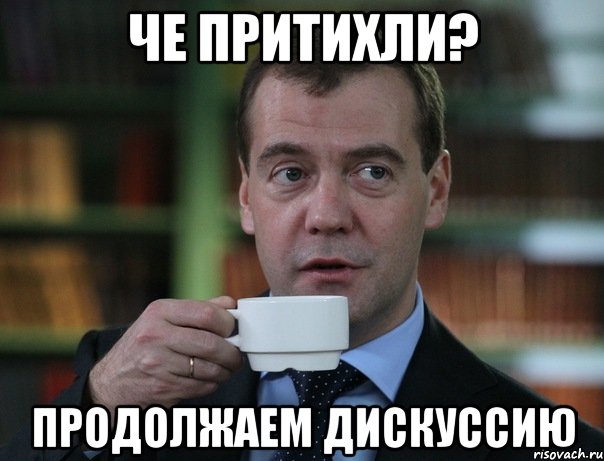 Инаугурация 45-го президента США Дональда Трампа