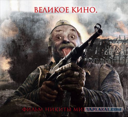 Минкульт хочет поднять пошлины на голливудские фильмы в тысячу раз