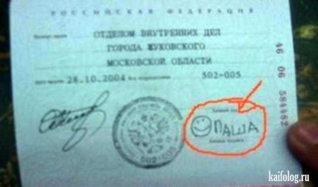 Трамп разБУШевался, ИГИЛ - мочить в сортире.