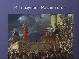 В самом центре Москвы: Путин это война