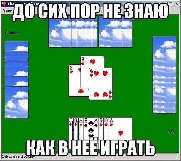 Картинки. Тупые. Очень. 18+ продолжение
