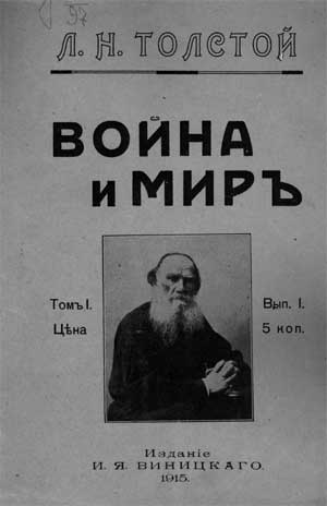 7 крошечных ошибок переводчиков, обернувшихся крупными неприятностями