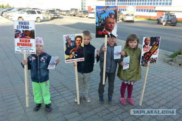 «Вы же всё прекрасно понимаете»: школьников в Тольятти предостерегли от участия в митингах 12 июня