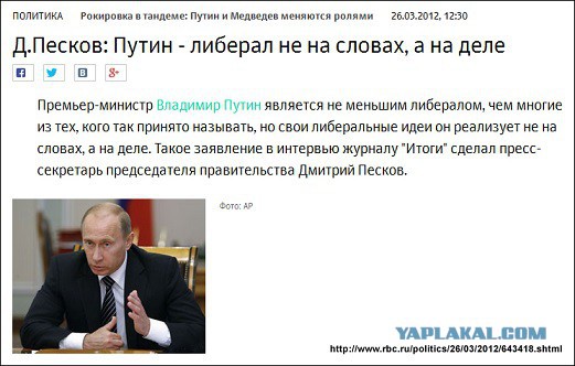 Пресс-служба Алишера Усманова заявила о новых исках против Навального