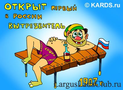 Поиграем в циферки?