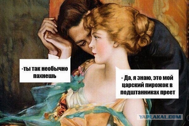 Немного чернухи к понедельнику. Однако, здравствуйте!
