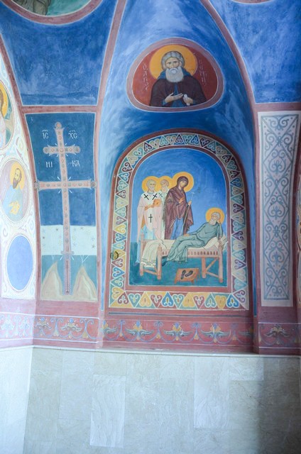 Святогорск, Соледар