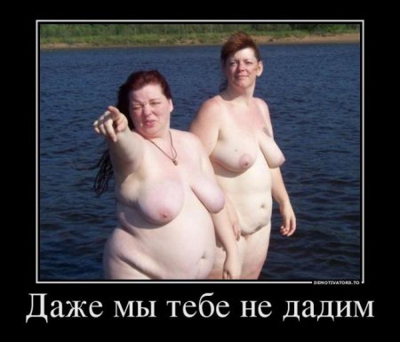 Почему я не хочу себе девушку?