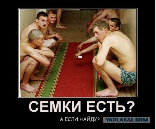 Как набирают в армию. История ненависти к системе