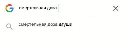 Небольшая подборка комментариев из соцсетей