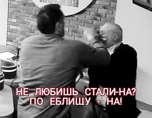 Лоза: Редакторы «Комсомолки» во время драки Сванидзе и Шевченко пошли вприсядку