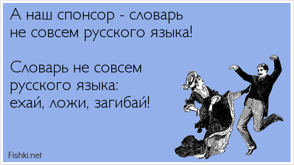 Оператора, снимавшего избиение школьницы в Барнауле жестоко избили