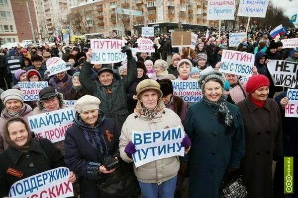 Мне предложили деньги за предательство...