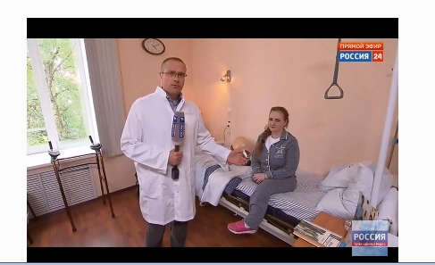 Прямая линия с Путиным