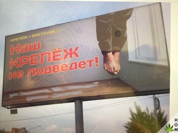 Нестандартный юмор