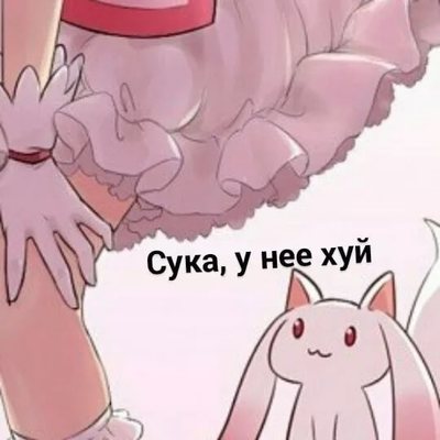 В Английских школах девочкам-подросткам запретили ходить в школу в юбках