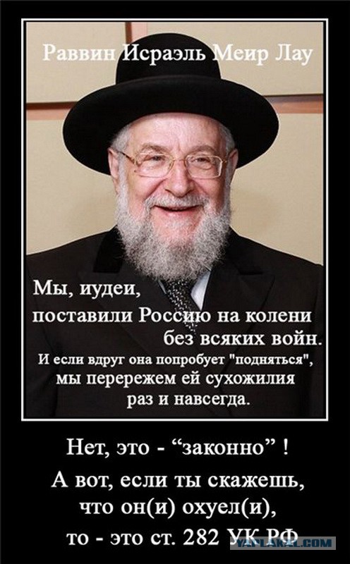 Конструктора боевых вертолетов "Ка" выбросили на улицу