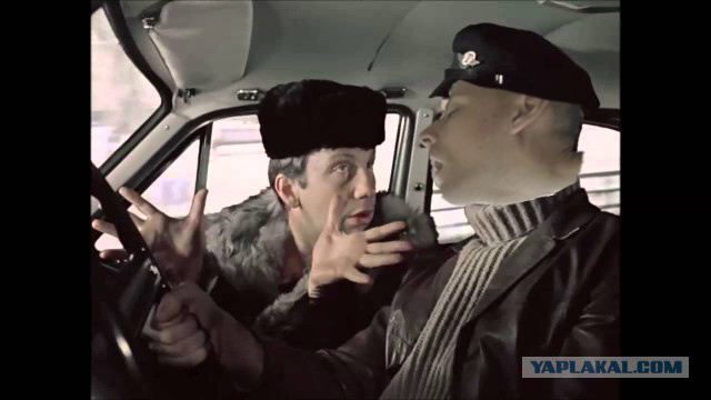 Пока ты спал...