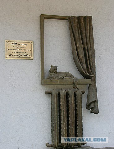 Увековеченные кошки (39 фот)