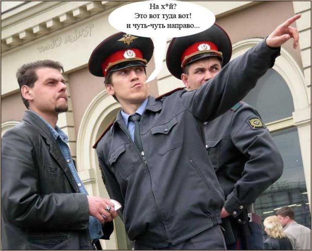 Не очень адекватный юмор