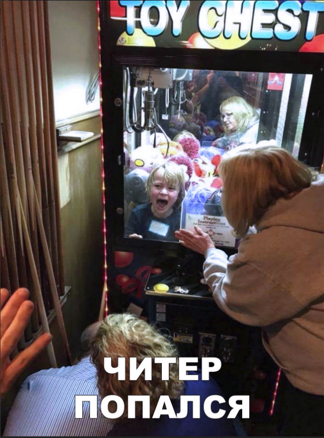 Нестандартный юмор