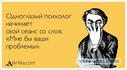 Теримнатор  5