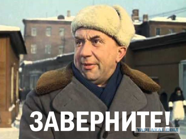 Тема сисек считаю раскрыта