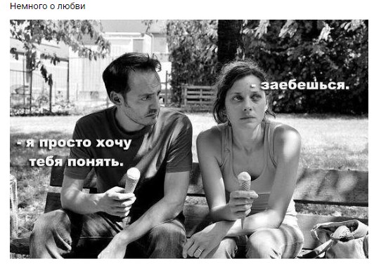 Немного картинок для настроения